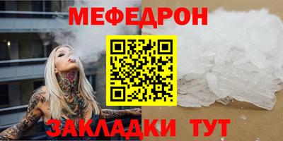 эйфоретик Бугуруслан