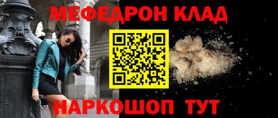 mix Бузулук