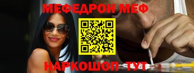 эйфоретик Бугуруслан