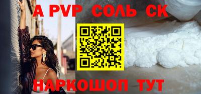 mix Бузулук