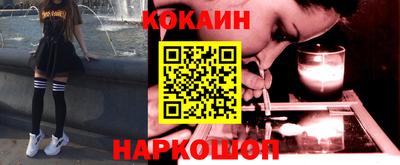mix Бузулук