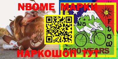 эйфоретик Бугуруслан