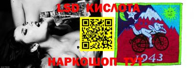 эйфоретик Бугуруслан