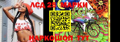 mix Бузулук