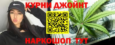 меф VHQ Будённовск
