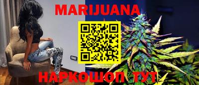 эйфоретик Бугуруслан