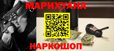 меф VHQ Будённовск
