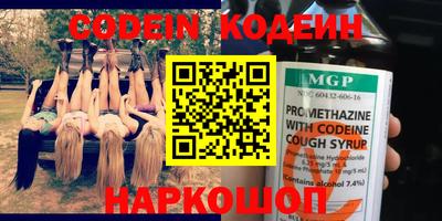 эйфоретик Бугуруслан