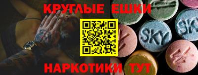 эйфоретик Бугуруслан