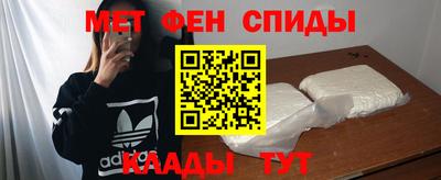 эйфоретик Бугуруслан