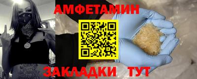 mix Бузулук