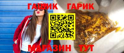 mix Бузулук
