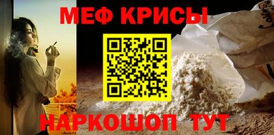 эйфоретик Бугуруслан