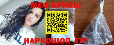 эйфоретик Бугуруслан