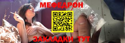 эйфоретик Бугуруслан